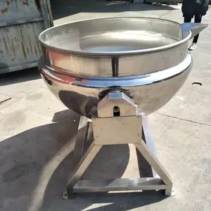 不锈钢夹层蒸煮锅 燃气夹层锅 蒸汽加热 搅拌保温夹层锅