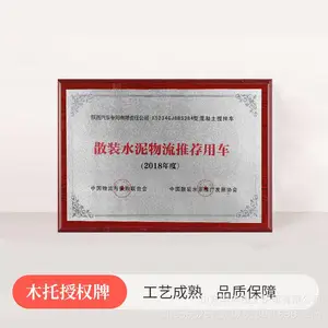 ***��ľ��ͭ��ľ�����������̻�Э�����Ҽ��Ͻ𲭽��ƽ�����Ȩ��