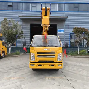 成都高空作业车折叠臂、直臂、总厂直销