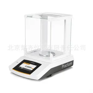 ������˹Secura6102-1CN