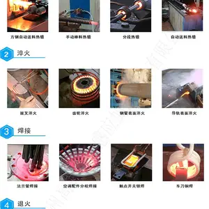 20kw���������ӻ� ��Ƶ������ ������������