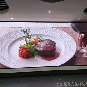 ר��LEDȫ����ʾ�� ���⻡��LED��������Ǯ ����С�����ʾ��