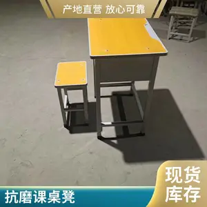 ����ѧ�������ʸֲ��ִ���Լ�Ӻ� ��ѵ�����ò�ϰ����