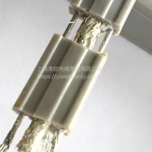 ����������������� �������б����TVVB2G+STP+2*0.75/1.0/1.5