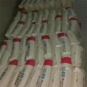 PP韩国SK R370Y 注塑级 高刚性 食品接触级 高透明 电器用具 容器