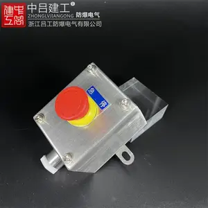 304����ְ�ť��LA53���������� ���Ƽ�ͣ��ˮ��ť���ƿ��غ�