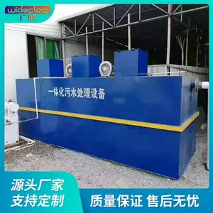�˲���ҽԺ��ũ����������������ֳ���׹�ҵʳƷ��ˮ ��Ч����
