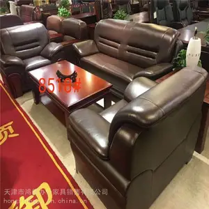 ˫��λ�칫ɳ���� �߻ص����� ʵľ�ڼܣ���������