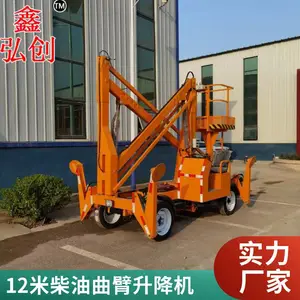 ��������ʽ������ ��������ʽ������ �綯����ʽ������ �۱�ʽ������