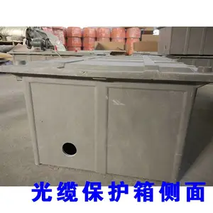 ���½�ͷ������ 1030*520*360ͨ�����º� SMC������ʯ��ͨѶ��