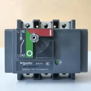 ʩ�͵���߸��ɸ��뿪��WGR-250/3P W�������+NT1�۶�����