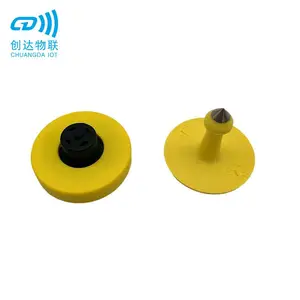 RFID动物耳标 兽用耳标 低频猪牛羊畜牧养殖业追踪识别标签