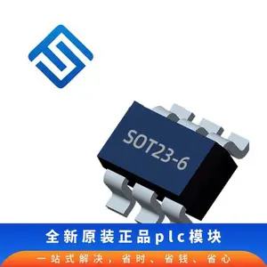 全新原装FS5177C FS2170 SOP-8 同步整流升压IC 移动电源芯片