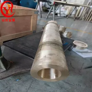 ����ԭ��C61000����ͭ��|C61000����ͭ��|����ͭ��