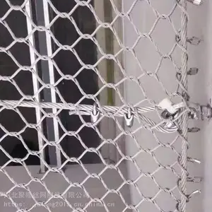 聚隆 电梯井防坠网 304不锈钢绳网 高强防护网