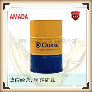 �ø��ٿ���֬������QUINTOLUBRIC856-68��ȼҺѹ��180kg
