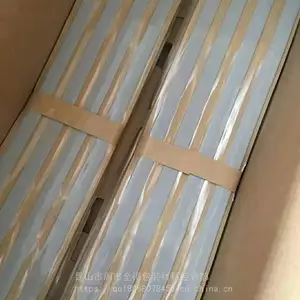 ��ˮ5782�����յ�������޹̶� 1200mm*100m