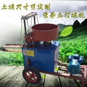 ��צ����Ӫ����װ���� �ݻ����籭װ���� Ӫ��������װ����
