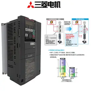 �����Ƶ��FR-A840-00052-2-60 1.5kw ʸ�������� ȫ��ȫ������ѯ