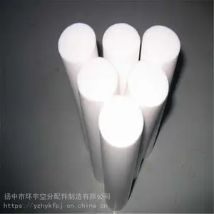 ���ķ���ϩ���� ���ķ���ϩ�� ���ķ���ϩ������ �ķ�����ӹ�
