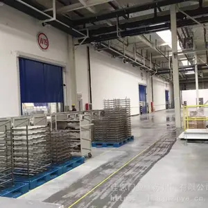 �żҽ����˹��嫷�ײ���Ű�װ�ۺ�ά��