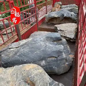 ̫��ʯ-2020��㶫̫��ʯ-��Զ̫��ʯ����