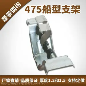 475�����Ԫ����֧��-475�ʸ���Ԫ���Ͱ���֧��