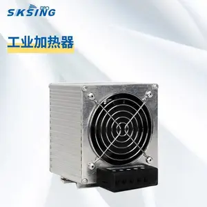 安全温度断流功能户外通讯柜用铝合金PTC空气电加热器 SK1500W