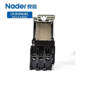 上海良信微型断路器接触器NDC1-2510 原装
