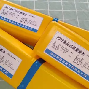 ����Ni307A�������� �Ż�Ni307A��������