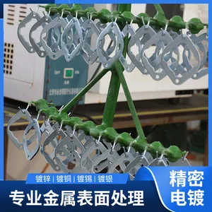 沈阳电镀加工厂 ,采用无氰碱性镀锌加工 滚镀锌加工 环保***