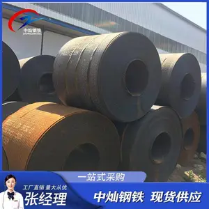 �����ߺ��ֲ��г����ư���1.5*1250H-Q235B��е����̤����