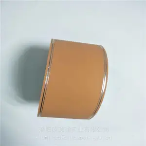 50mm�ͻ������̽���ˮ��ֽ��װֽ�����װֽ