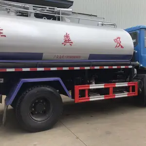 12���������೵������