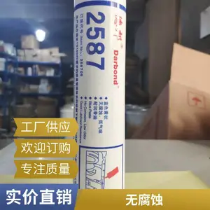 德邦平面密封胶专业高温工况密封机械汽车电器设备耐油硅橡胶