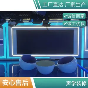 高清直播网课培训 虚拟抠像绿膜软件微课慕课制作系统 录课教室方案