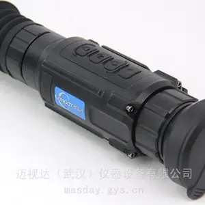 �ʸ��ز��һ���ȳ�����LY335LRF����ҹ����1500��̽��LY650 LY350