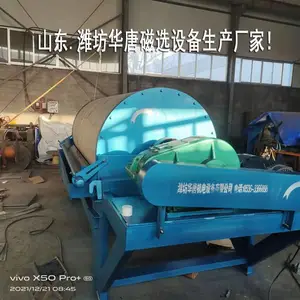 �����ѡ���豸 ���ƴŵ��豸���� ϴú����ѡ������