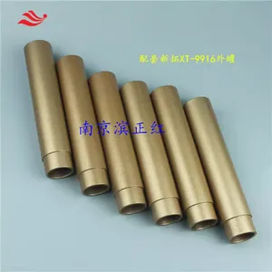 ��������΢����΢�������ѡ��΢���������ڹ޹�Ӧ΢����