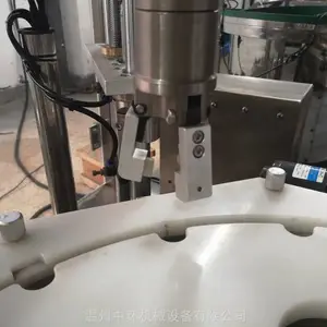 ZHX-DGPȫ�Զ��ιܸ�ƿ��װ��������������