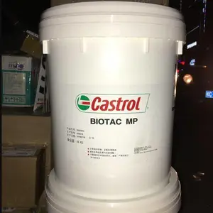 ��ʵ��ϳɸ�����֬Braycote Inertox 440-1 500-2 240-2/15KG