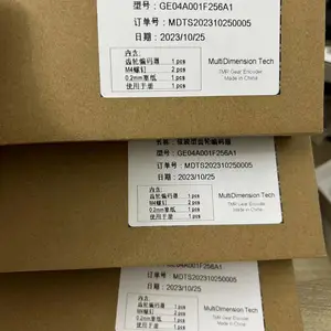 TTL����guboa���������GS04T04SIL����������º�PWM21/PWT101