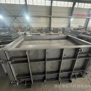 东北农田灌溉使用流水槽模具解读