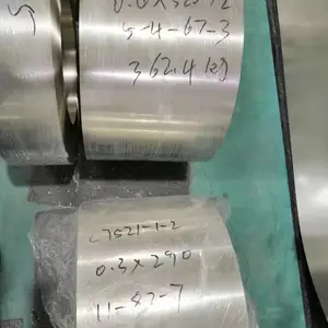 ��Ӧͭ���Ͻ�B19���ʰ�ͭ����0.4-12mm�ɰ��趨�ߴ�