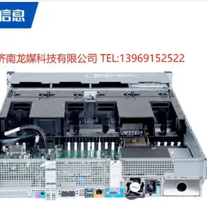 山东服务器维修,服务器主板配件,服务器维保,数据恢复
