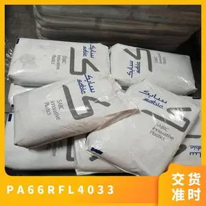 PA66 ������������(����) RFL-4033 ע�ܼ� ��ĥ�� �������� �����þ�