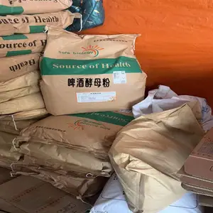 饲料级啤酒酵母粉 高蛋白多维活性 水产养殖宠物畜禽添加剂 寄样