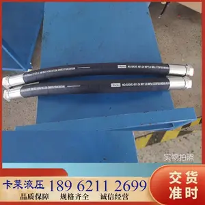 PARKER��ѹ�����ܳ� �ɿ������ܳ� NO-SKIVE 481-4�����ܳ� 372-16�͹��ܳ�