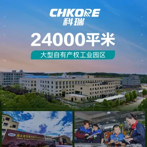 乐清市德乐电缆附件有限公司
