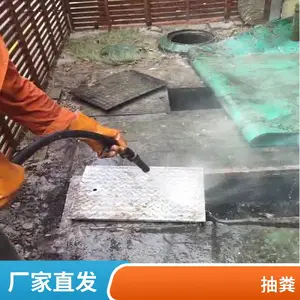 �żҸ�����������ͨ��ѹ��ϴ�ܵ� ���¹���������ͨ
